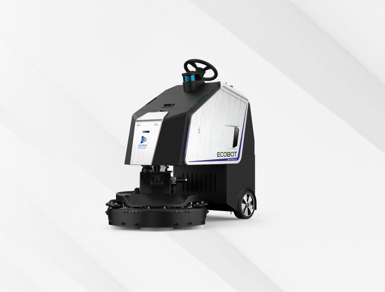 高仙：商用清洁机器人 [ 爱科宝 ] Ecobot Scrubber 75