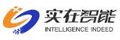 杭州实在智能科技有限公司