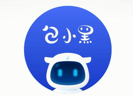 实在智能：包小黑 智能法律机器人