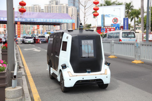 无人车变身"移动食堂" 解决坪山街道检疫点后勤保障难题