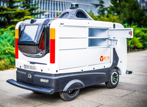 智行者:无人驾驶物流车-蜗必达