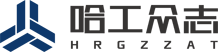 苏州哈工众志自动化科技有限公司