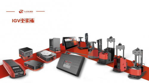 浅谈激光导航叉车的组成结构