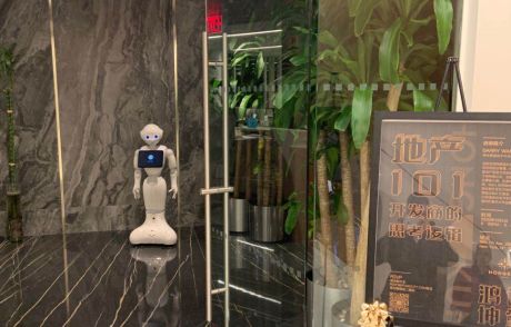 达闼科技联合中国移动国际公司在美国推出售楼智能管理方案