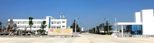 堆垛机+穿梭车案例分享丨南京音飞集团智能仓储系统 让物流仓储更快更优