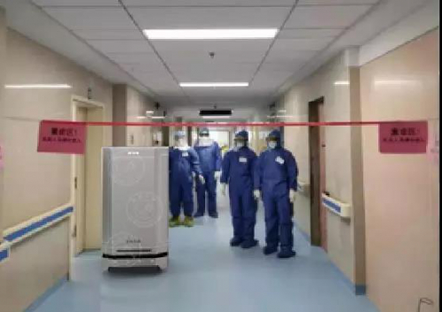 科技疫情防控米克力美机器人在行动