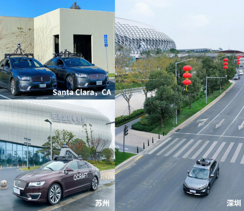 造火箭而非搭梯子，轻舟智航打造无人驾驶技术“自动化规模生产工厂”