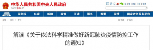 这个校园必备神器，为何又被央视点赞？