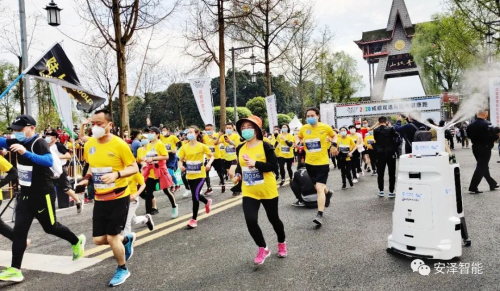 5G消毒清洁机器人助力成都双遗马拉松健康跑！