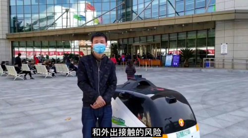 来自无人车一线人员的心声...