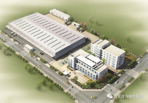 托盘式四向穿梭车案例分享丨南京音飞集团助力达威股份 让物流仓储变得更加智慧