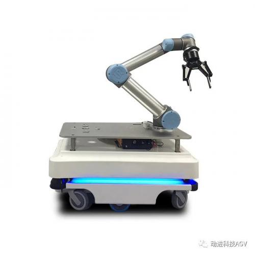 动进AGV复合机器人（AMR+机械手）