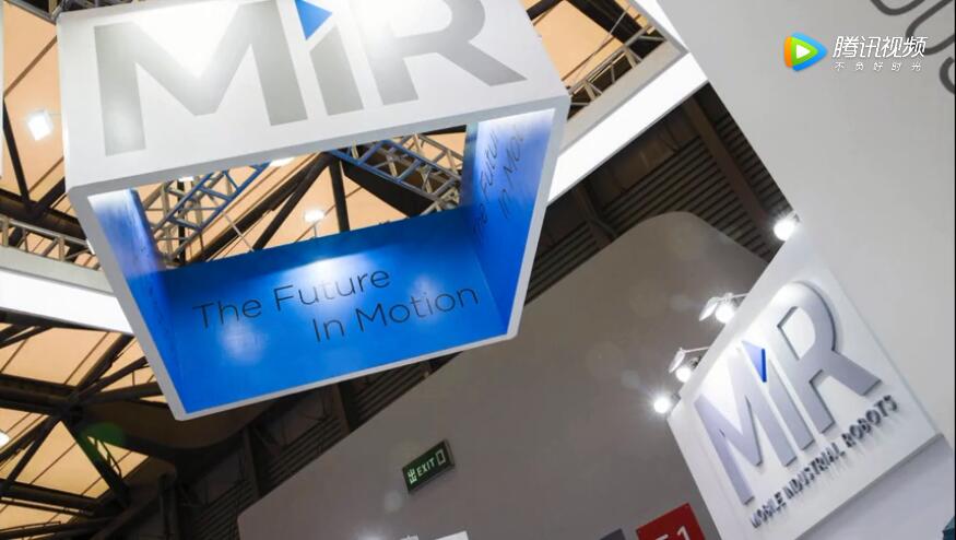 MiR X Productronica慕尼黑电子生产设备展