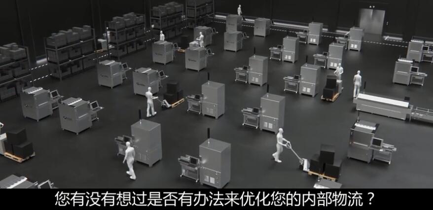 全新MiR1000产品配置业界首款基于人工智能的导航技术