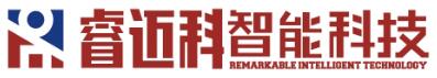 河南睿迈科智能科技有限公司