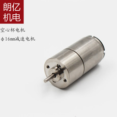 朗亿机电：16mm减速电机 药物分拣_中国AGV网(www.chinaagv.com)