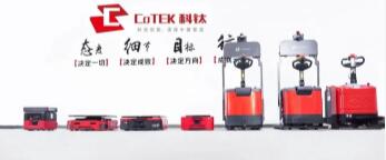 疫情加速无人车行业大爆发