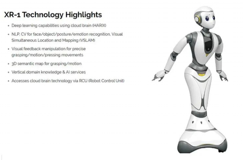 中国AGV网：适用于未来智能医院的7种医疗机器人