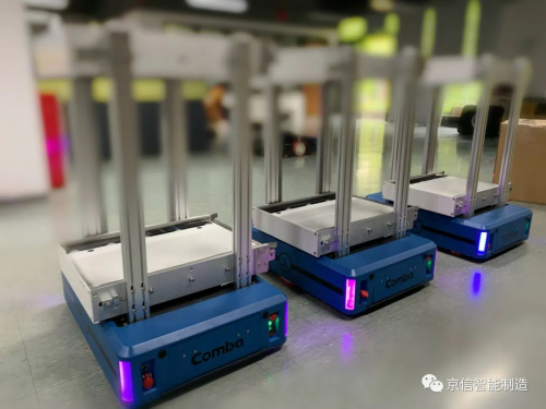 京信智能制造定制款AGV又双叒叕发货啦