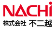 日本Nachi-Fujikoshi公司