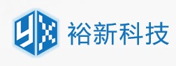 杭州裕新智能科技有限公司
