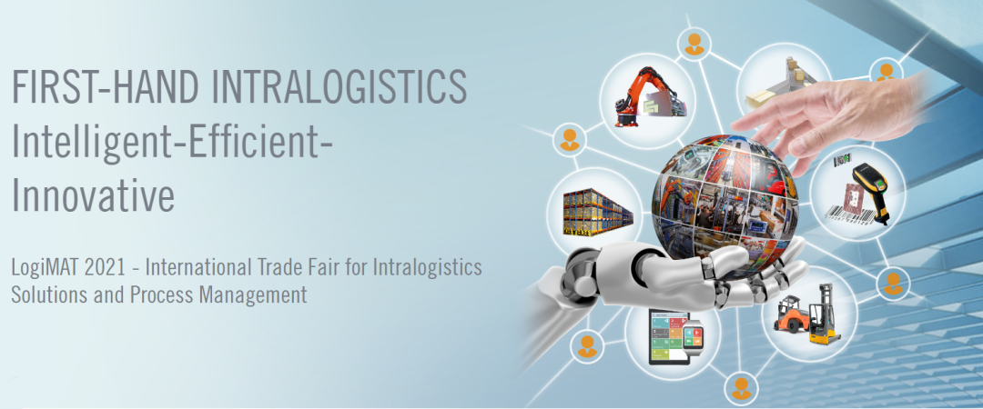 重整旗鼓，LogiMAT 全球系列展为您助力