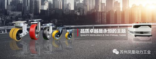 视频|双舵轮潜伏牵引式AGV小车应用实际案例