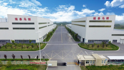 【案例】中鼎集成携手瑞泰马钢，共创行业首个智能仓储标杆案例！