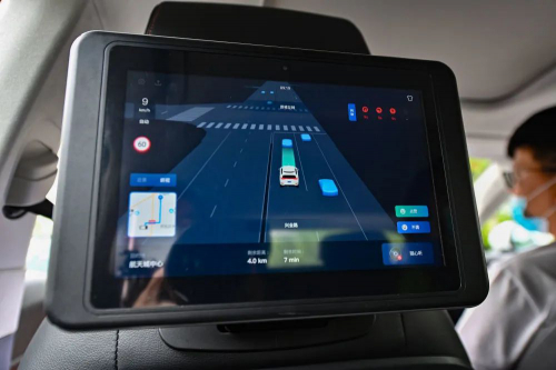 驶入主城区！又一批“无人车”载人测试路网开放了