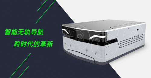 AGV的非标应用场景及标准化发展