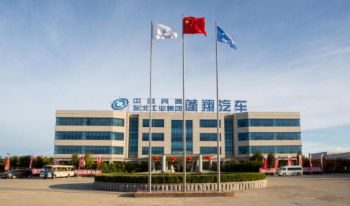 室内外重型自动搬运设备-蓬翔重载AGV