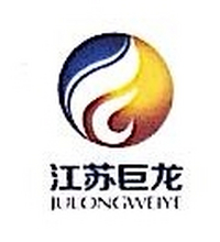 江苏巨龙电动车制造有限公司