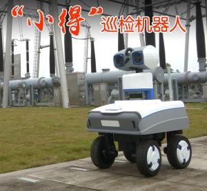 立得空间 巡检机器人_AGV网(www.chinaagv.com)
