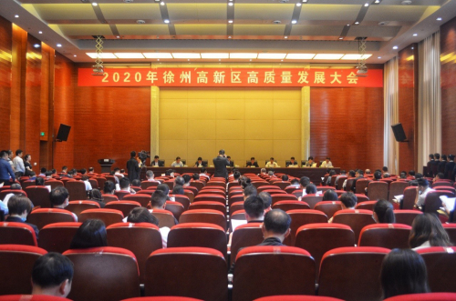 热烈祝贺“江苏福瑞士电池科技有限公司”荣获徐州市高新区“2019十大创新企业”