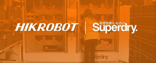 要潮，更要快 | Hikrobot×Superdry，智慧物流风潮席卷英伦