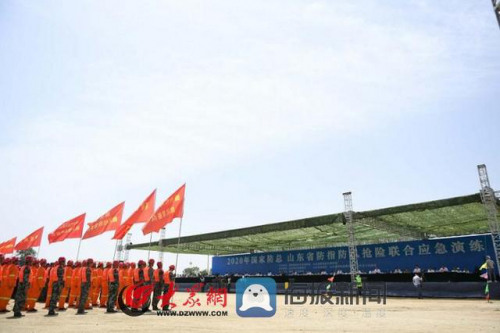 直升机、机器人、无人机齐上阵 山东枣庄消防联合应急演练显身手