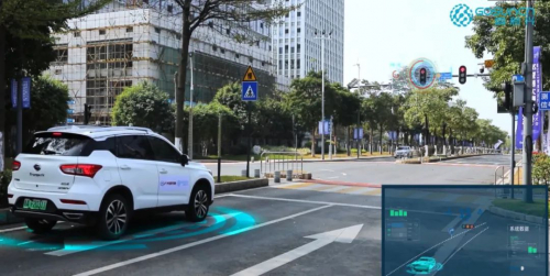 高新兴加入国内首个自动驾驶城市示范与产业协同创新联盟