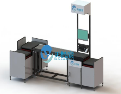 沃港一分六皮带称重分拣机_中国AGV网(www.chinaagv.com) 沃港一分六皮带称重分拣机_中国AGV网(www.chinaagv.com)