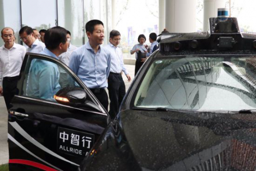 中智行无人驾驶亮相上海智能制造特色产业园区推进大会