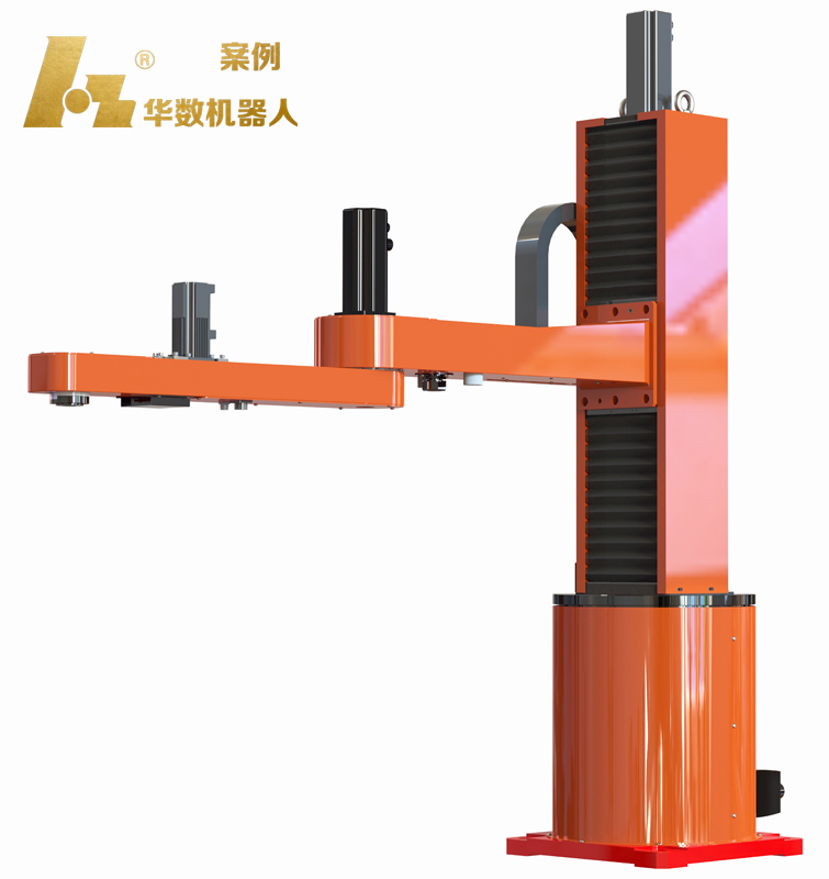  HSR-HC415工业机器人_中国AGV网(www.chinaagv.com)
