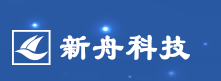 吉林省新舟智能科技有限公司
