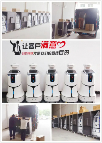 工信部点赞！小笨智能守正出奇 科技抗疫获肯定