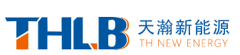 山东天瀚新能源科技有限公司