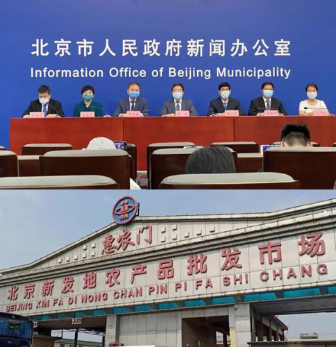 大陆智源消毒机器人全力协助北京防疫