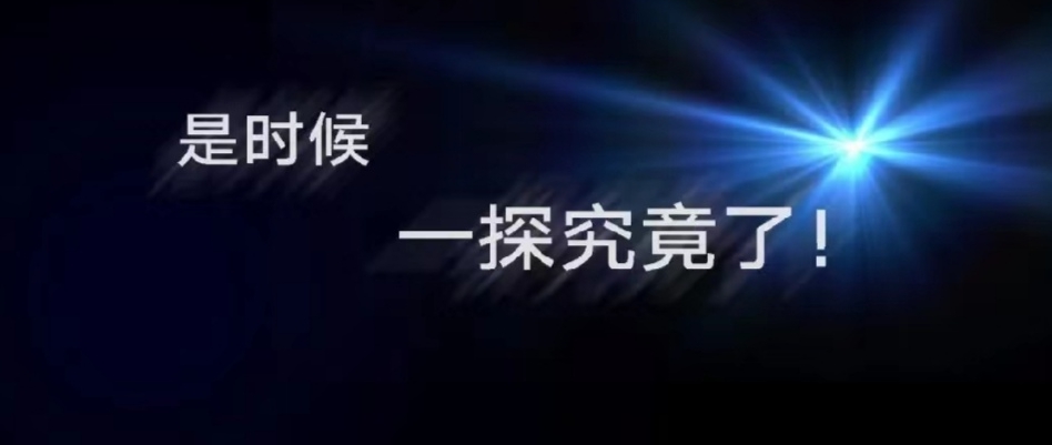 木蚁快速入门教程（四）