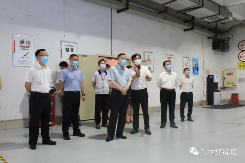 空港智慧物流进展迅速 自动驾驶配送交付剪彩