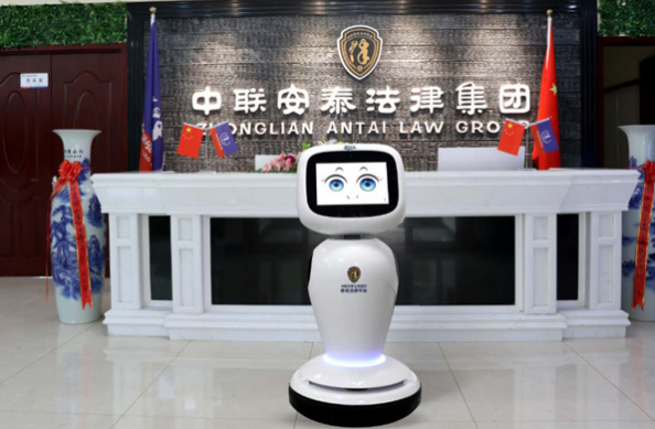 科普教育机器人_中国AGV网(www.chinaagv.com)