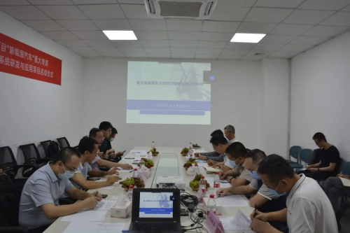 广东省重大专项车规级MEMS固态激光雷达研发项目启动仪式在镭神智能圆满召开