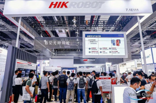 海康机器人获机器视觉金奖，群“新”闪耀VisionChina2020