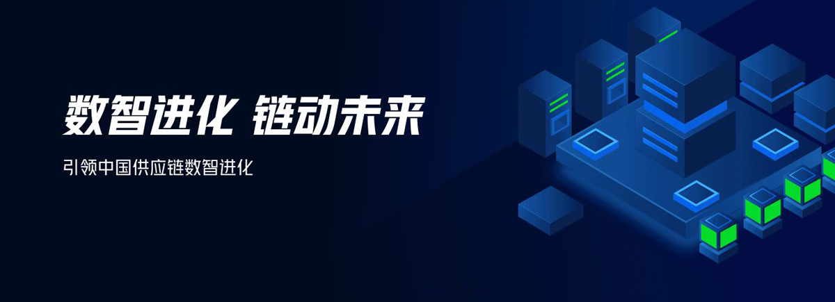 菜鸟网络科技有限公司